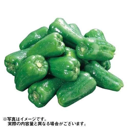 ピーマン 1袋