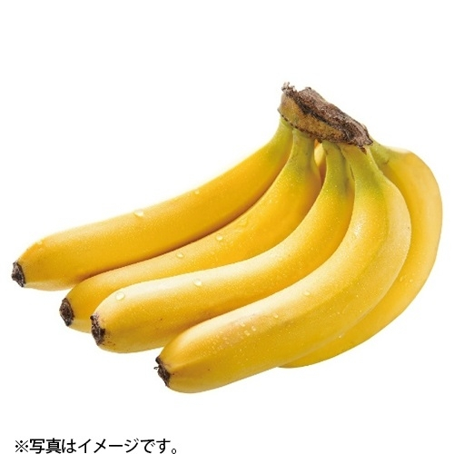 バナナ 1袋