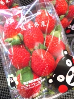 いちご 1パック