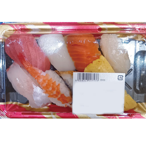 お魚屋さんのお寿司　にぎり寿司 8カン入・1パック