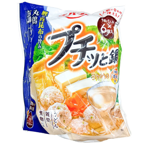 エバラ　プチっと鍋丸鶏塩ちゃんこ鍋 6個入