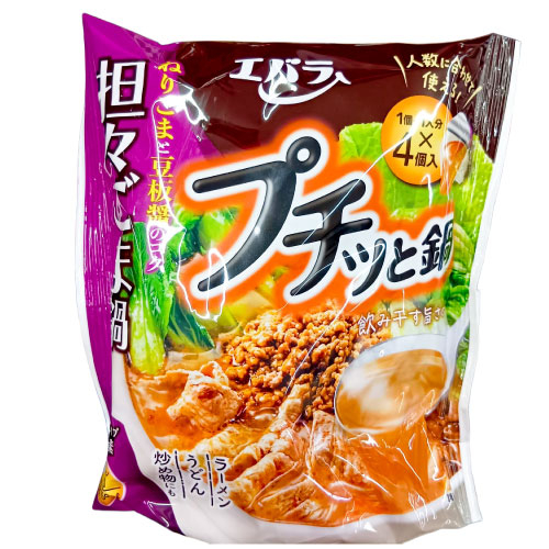 エバラ　プチっと鍋坦々ごま鍋 4個入