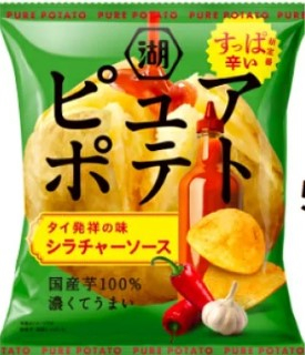 湖池屋ピュアポテトシラチャーソース 52g