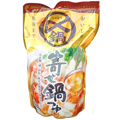 ミツカン　〆まで美味しい寄せ鍋つゆストレート 750ｇ（3〜4人前）