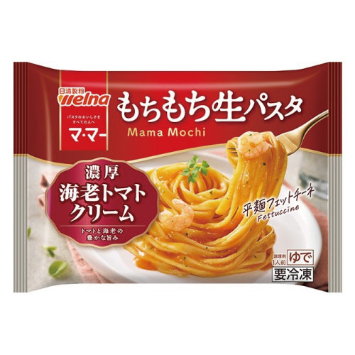 日清製粉ウェルナ　もちもち生パスタ　濃厚海老トマトクリーム 275g