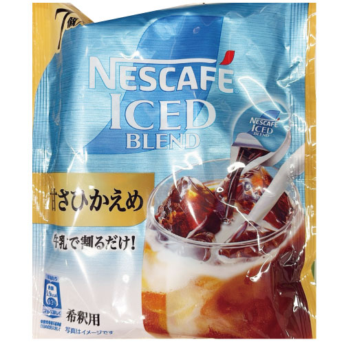 ネスレ　ネスカフェアイスポーション　甘さひかえめ 7個入