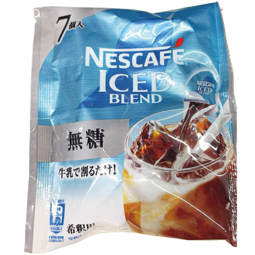 ネスレ　ネスカフェアイスポーション　無糖 7個入