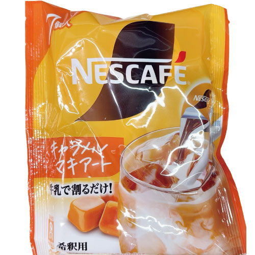 ネスレ　ネスカフェポーション　キャラメルマキアート 7個入