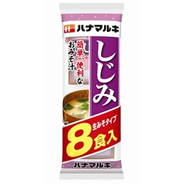 ハナマルキ　即席生みそ汁 しじみ 8食入
