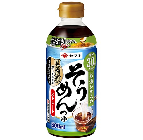 ヤマキ　お塩ひかえめストレートそうめんつゆ 500ml