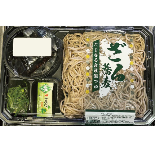 ＣＧＣ　だし香る！ざる蕎麦 1パック