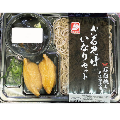 大徳食品　ざるそばいなりセット 1パック