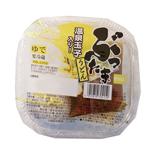 藤本　ぶったまうどん（温泉玉子入）【季節限定】 1パック