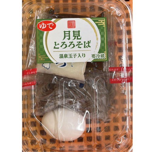 藤本食品　ＣＧＣ月見とろろそば 1パック