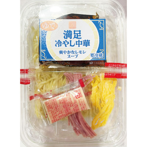 藤本食品　ＣＧＣ満足冷やし中華 1パック