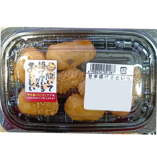 甘辛揚げさといも 1パック