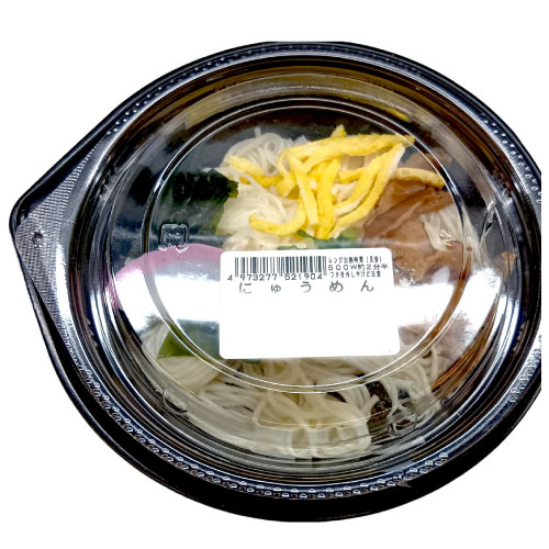イニシオフーズ　にゅうめん 1パック