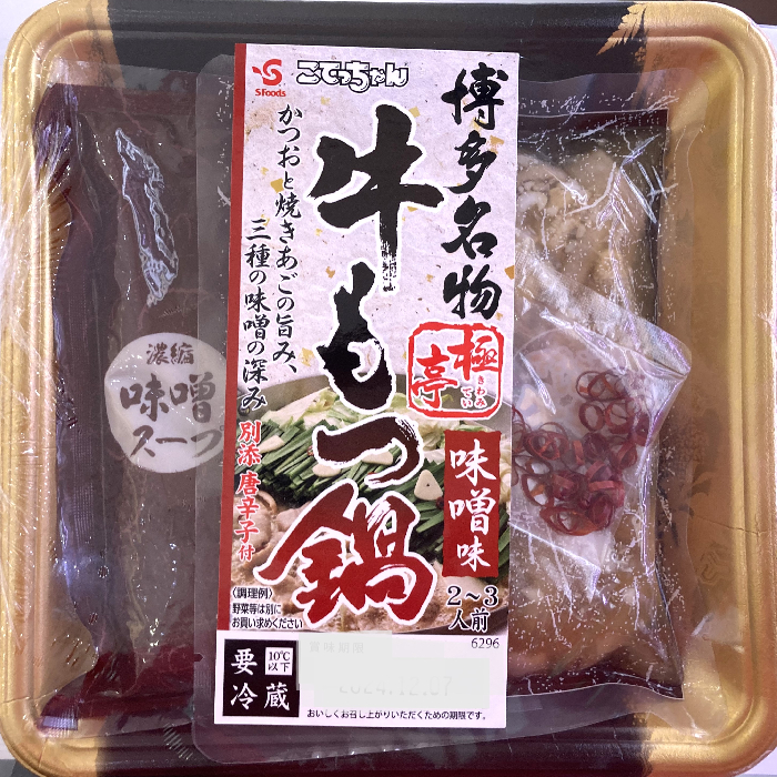 こてっちゃん　極亭博多名物　牛もつ鍋　味噌味 1P