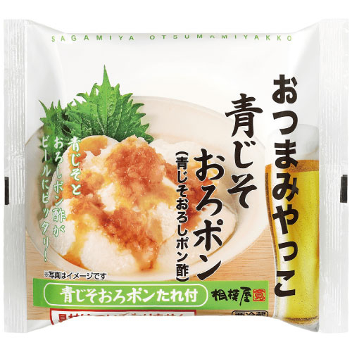 相模屋　おつまみやっこ　青じそおろポン（青じそおろしポン酢） 1個