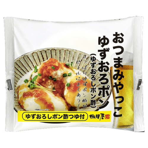 相模屋　おつまみやっこ　ゆずおろポン（ゆずおろしぽん酢） 1個