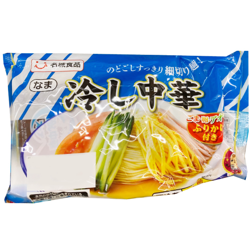名城　冷し中華【季節限定】 2食入
